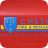 cheshire fire rescue engine logo