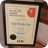 Bridge Inn Camra Award